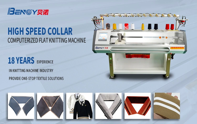 Hot Sale 52 Inch Single System Semiautomatic Pullover Collar Cuff Knitting Machine